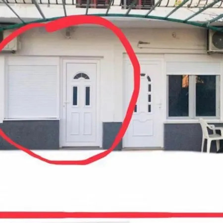 Apartman Nema *